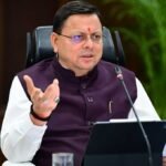 राष्ट्रीय खेलों के बाद उत्तराखंड में खेलों की नई उड़ान, सीएम धामी ने दिए लिगेसी प्लान पर तेज़ कार्यवाही के निर्देश