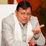 उत्तराखंड: धामी सरकार के नाम एक और कीर्तिमान उत्तराखण्ड में पर्यटकों की संख्या ने तोड़ा रिकॉर्ड…