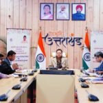 वन-क्लिक प्रणाली से 9.47 लाख से अधिक लाभार्थियों को ₹141.66 करोड़ की पेंशन DBT के माध्यम से हस्तांतरित…