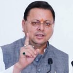 कुम्भ मेला-2027 के कार्यो के साथ ही प्रदेश की विभिन्न विकास योजनाओं की वित्तीय स्वीकृति…