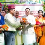 सीएम धामी ने हर्रावाला से वेरावल के लिए विशेष ट्रेन को दिखाई हरी झंडी, 700 श्रद्धालु रवाना…