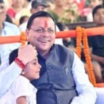 विकास के साथ धार्मिक और सांस्कृतिक विरासत को संरक्षित कर रहा उत्तराखंड : धामी