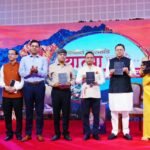 विकसित उत्तराखंड की राह में युवा, उद्यमी और नवाचारकर्ता बन रहे बदलाव के वाहक…