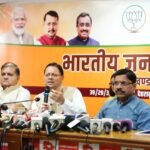 प्रदेशभर में भाजपा चलाएगी ‘लोकतंत्र बचाओ, अराजकता हटाओ’ अभियान : धामी